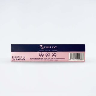 ライスローリングペーパー + Tips - CHILLAXY - チラクシー - CBD - カンナビジオール - ヘンプ