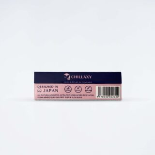 ライスローリングペーパー + Tips - CHILLAXY - チラクシー - CBD - カンナビジオール - ヘンプ