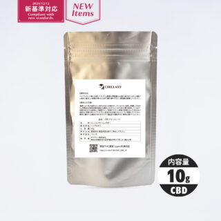 【新基準 1ppm対応】原料　CBDアイソレート