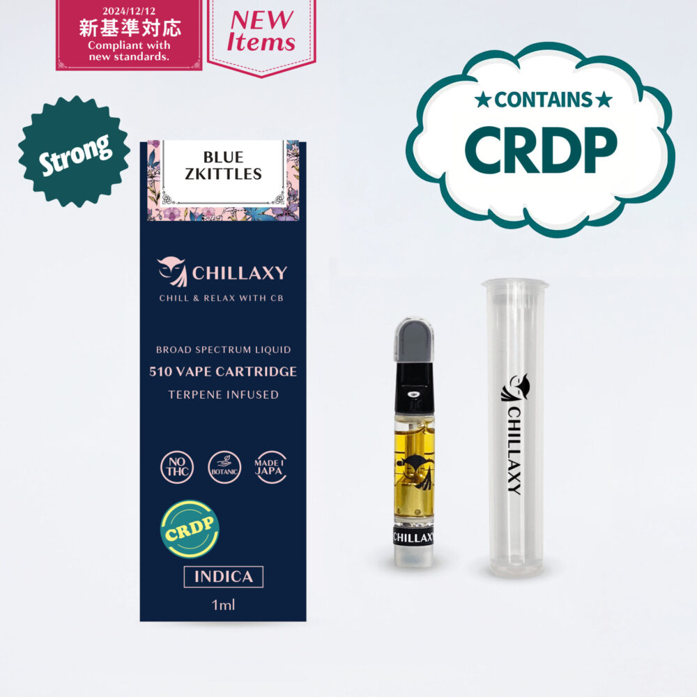 【新基準対応】510規格フルリキッド　CRDP配合 - 画像 (5)