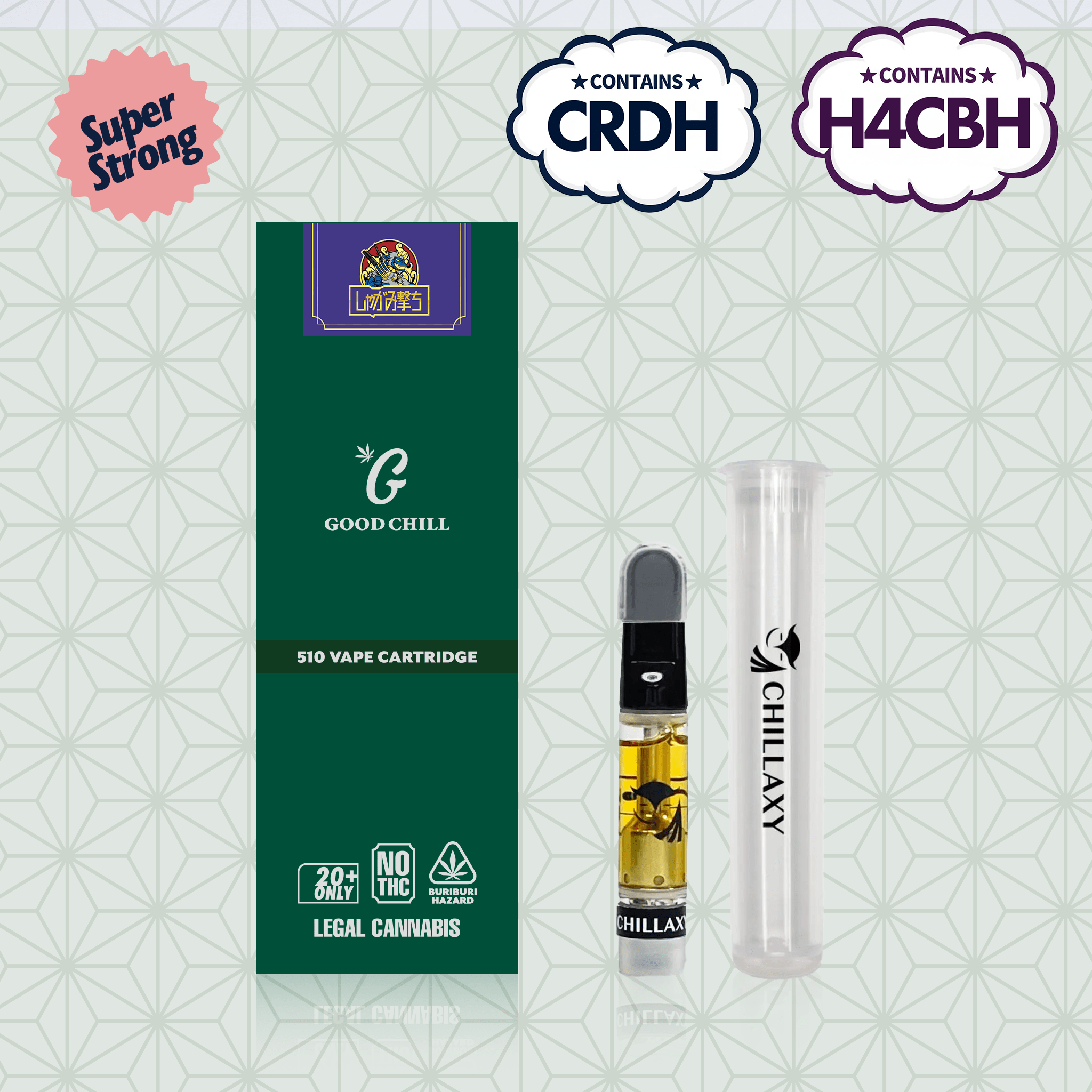 【卸専用】510規格フルリキッド しゃがみ撃ち(GOODCHILL) - 画像 (8)