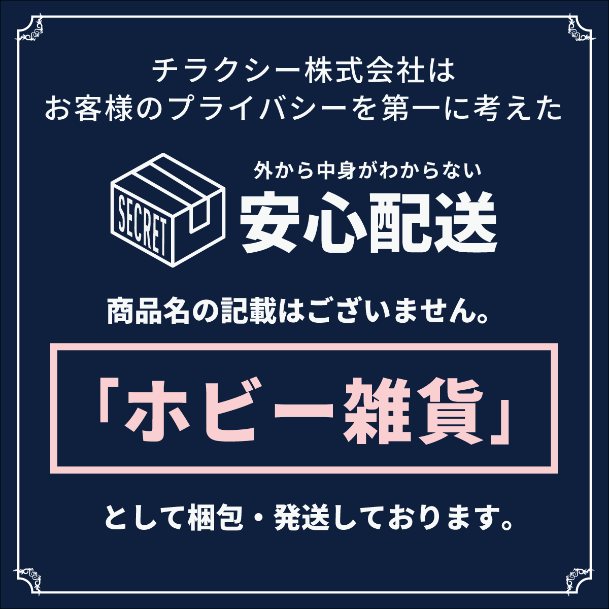 【卸専用】使い捨てPOD CRDP配合 - 画像 (10)