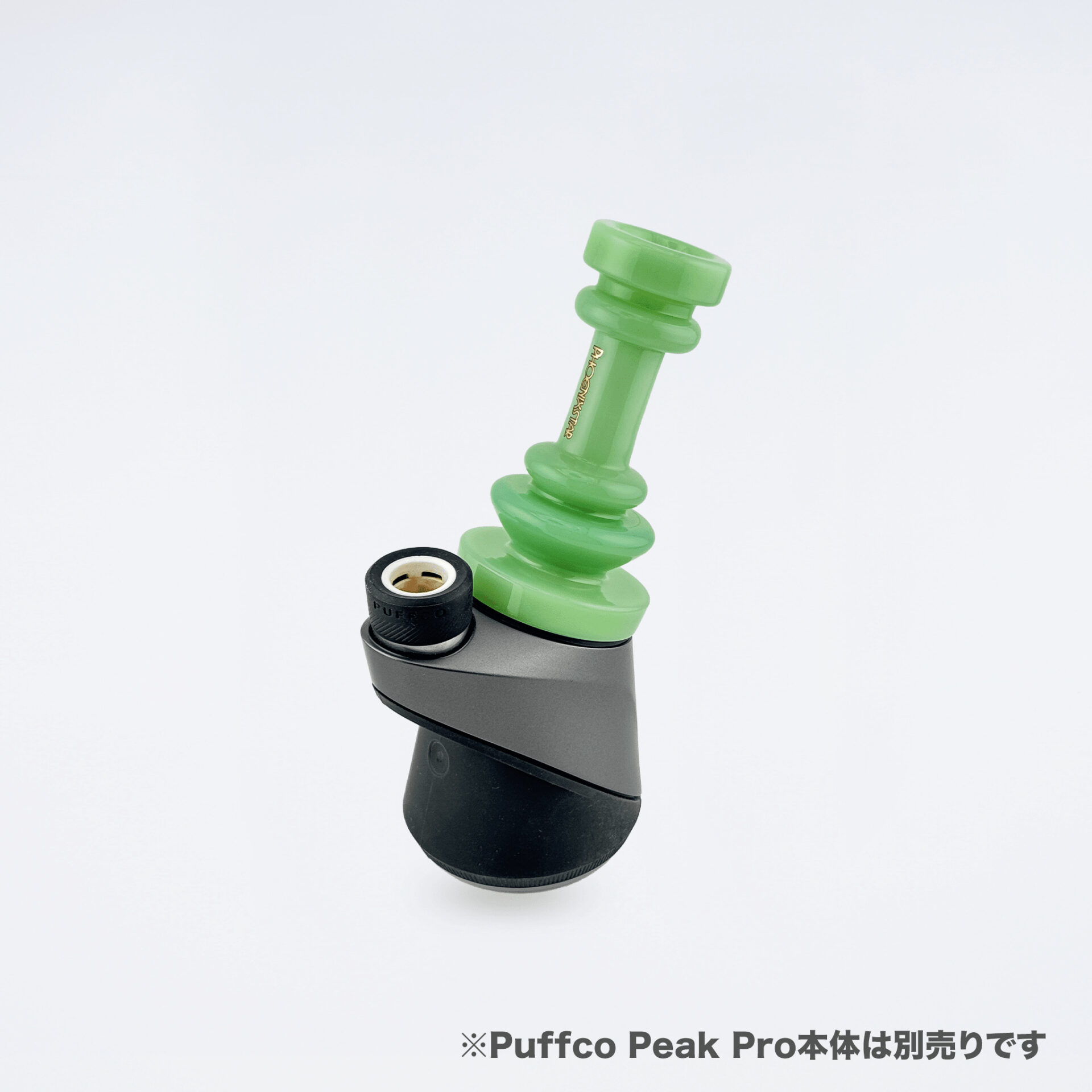 ピークプロ・ストレートガラス PHOENIX STAR - 画像 (4)