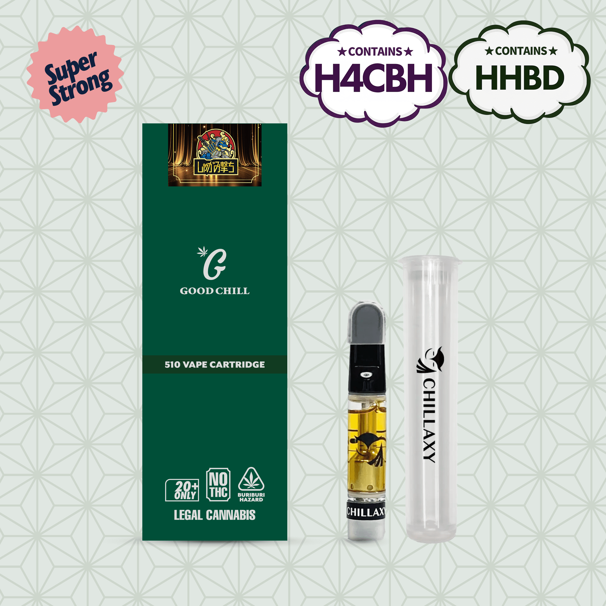 510規格フルリキッド しゃがみ撃ち(GOODCHILL) - 画像 (10)