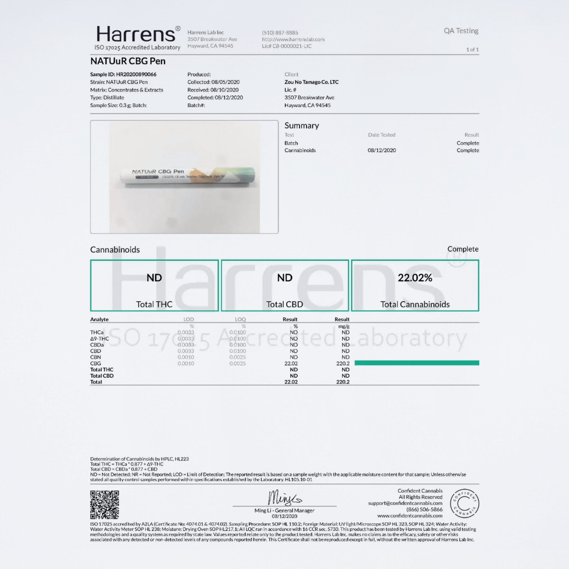 NATUuR CBG20% 使い捨てペン(ZouTama) - 画像 (3)