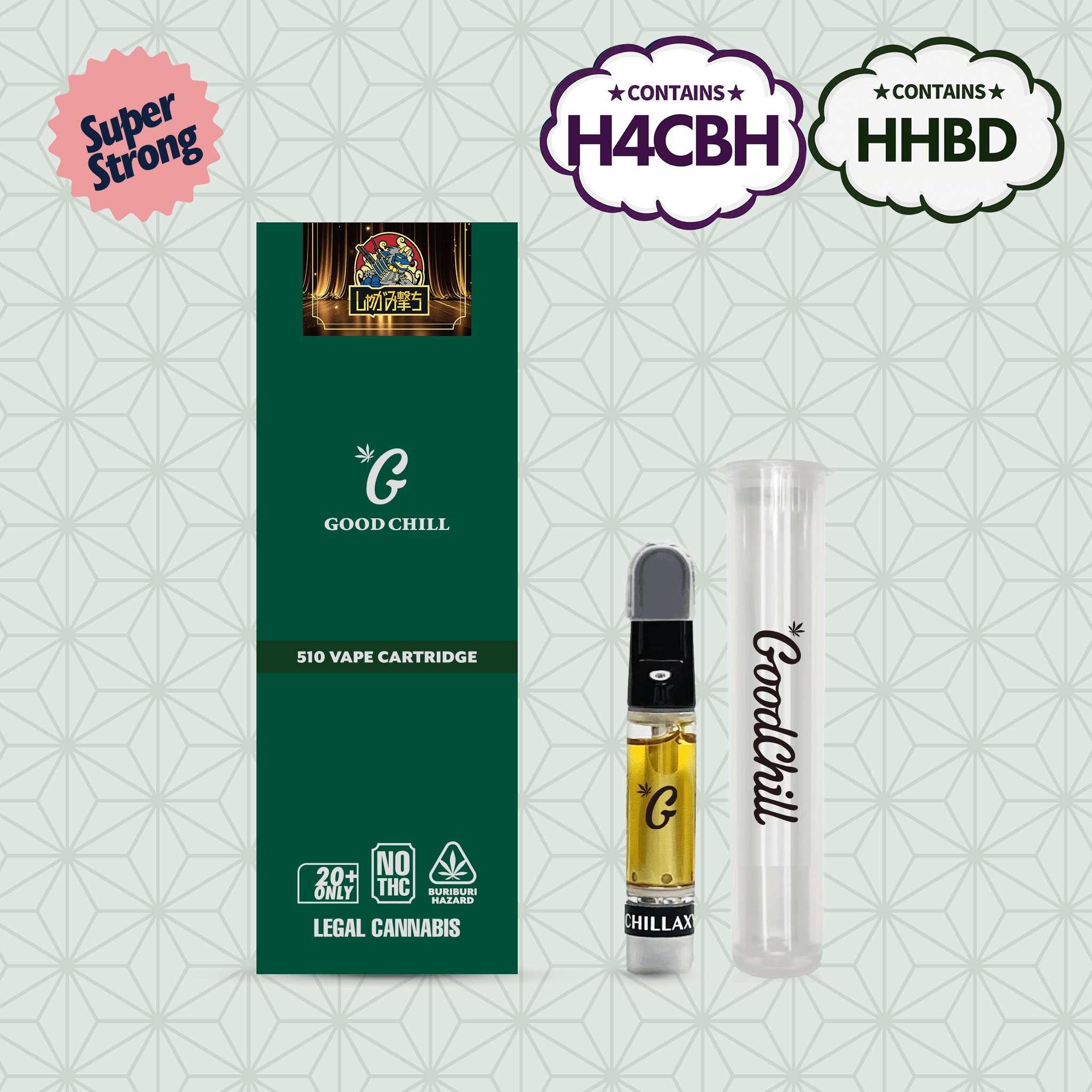 【卸専用】510規格フルリキッド しゃがみ撃ち(GOODCHILL) - 画像 (4)