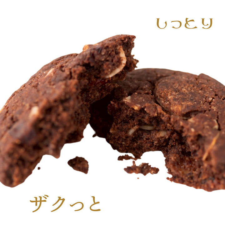 【卸専用】アンドレおじさんのCBNクッキー420mg - 画像 (3)