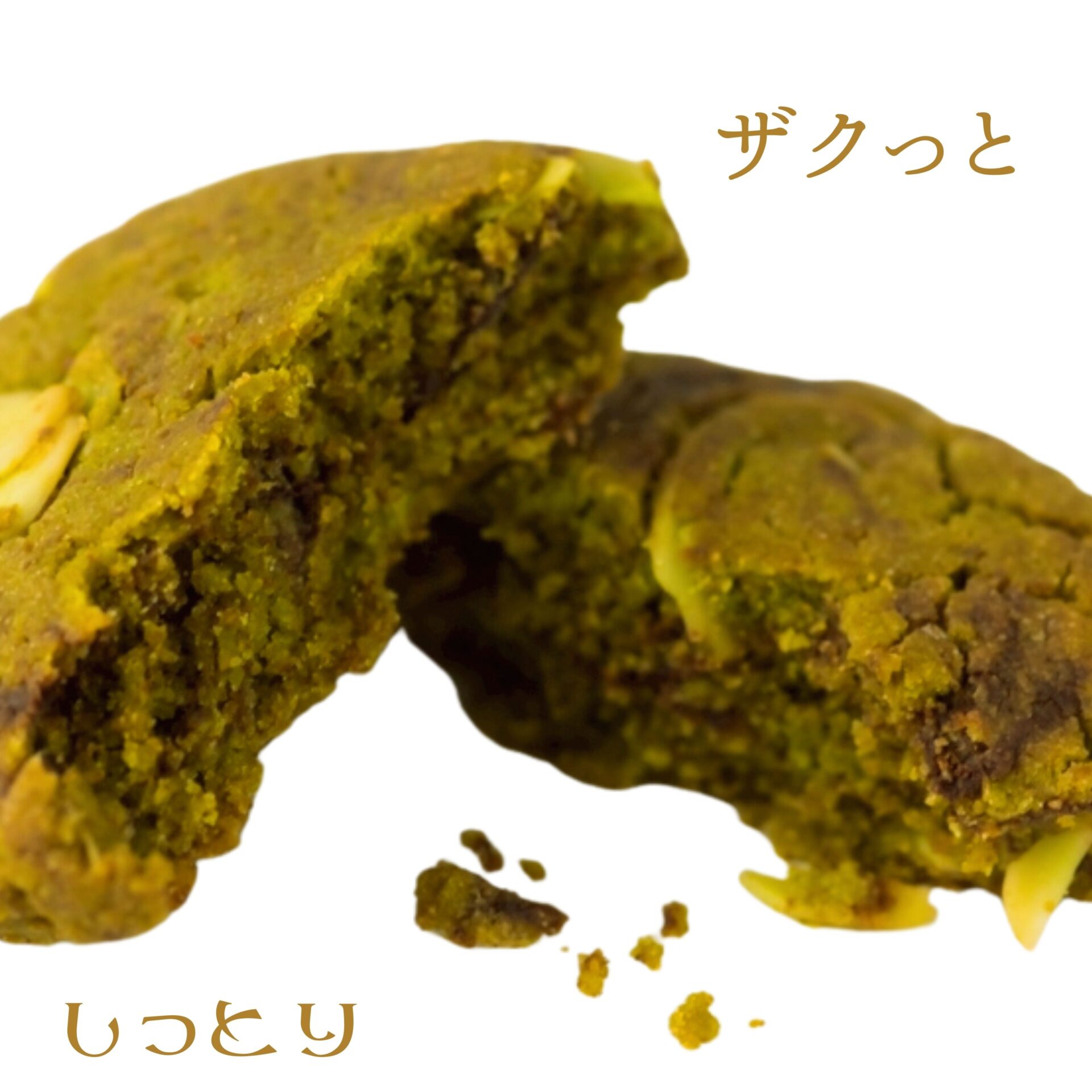 【卸専用】アンドレおじさんのCBNクッキー420mg - 画像 (4)