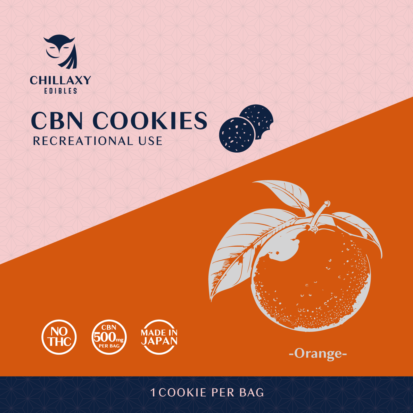 CBNクッキー オレンジ味 - 画像 (7)