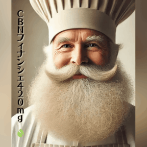 【卸専用】アンドレおじさんのチョコレートフィナンシェ(PharmaHemp)