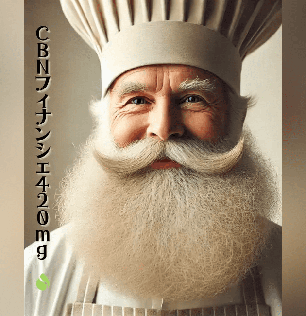 【卸専用】アンドレおじさんのチョコレートフィナンシェ(PharmaHemp)