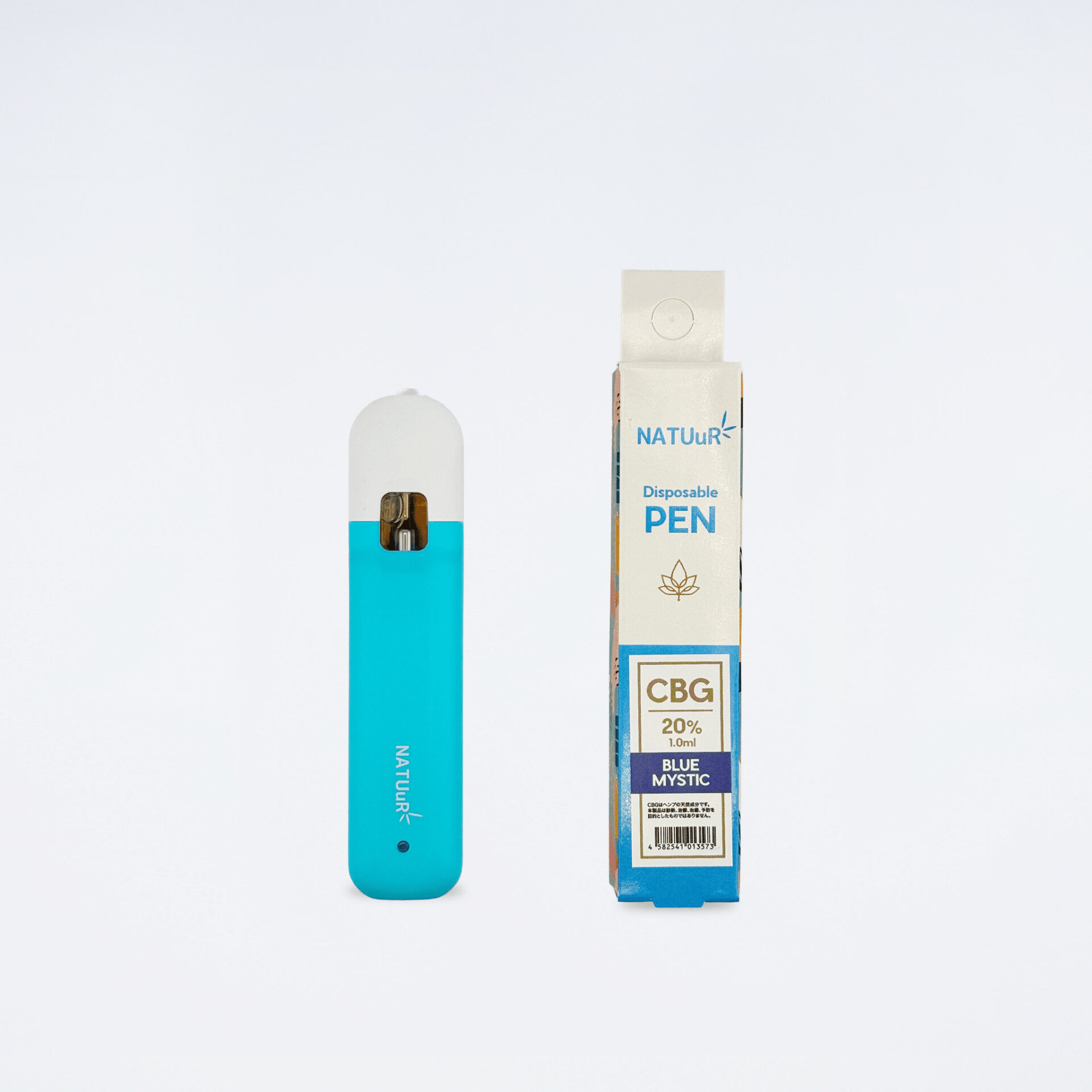 NATUuR CBG20% 使い捨てペン(ZouTama)