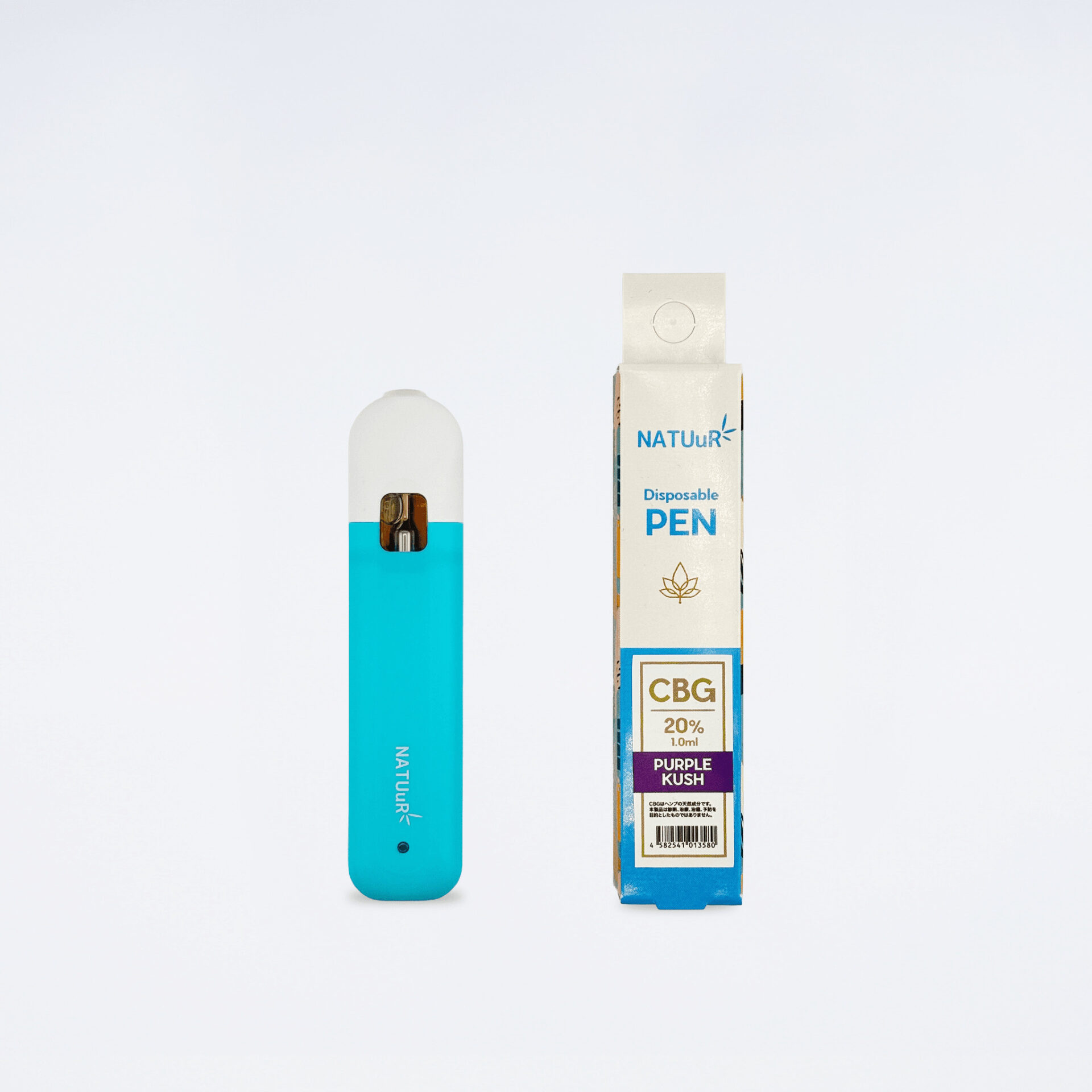 NATUuR CBG20% 使い捨てペン(ZouTama) - 画像 (2)