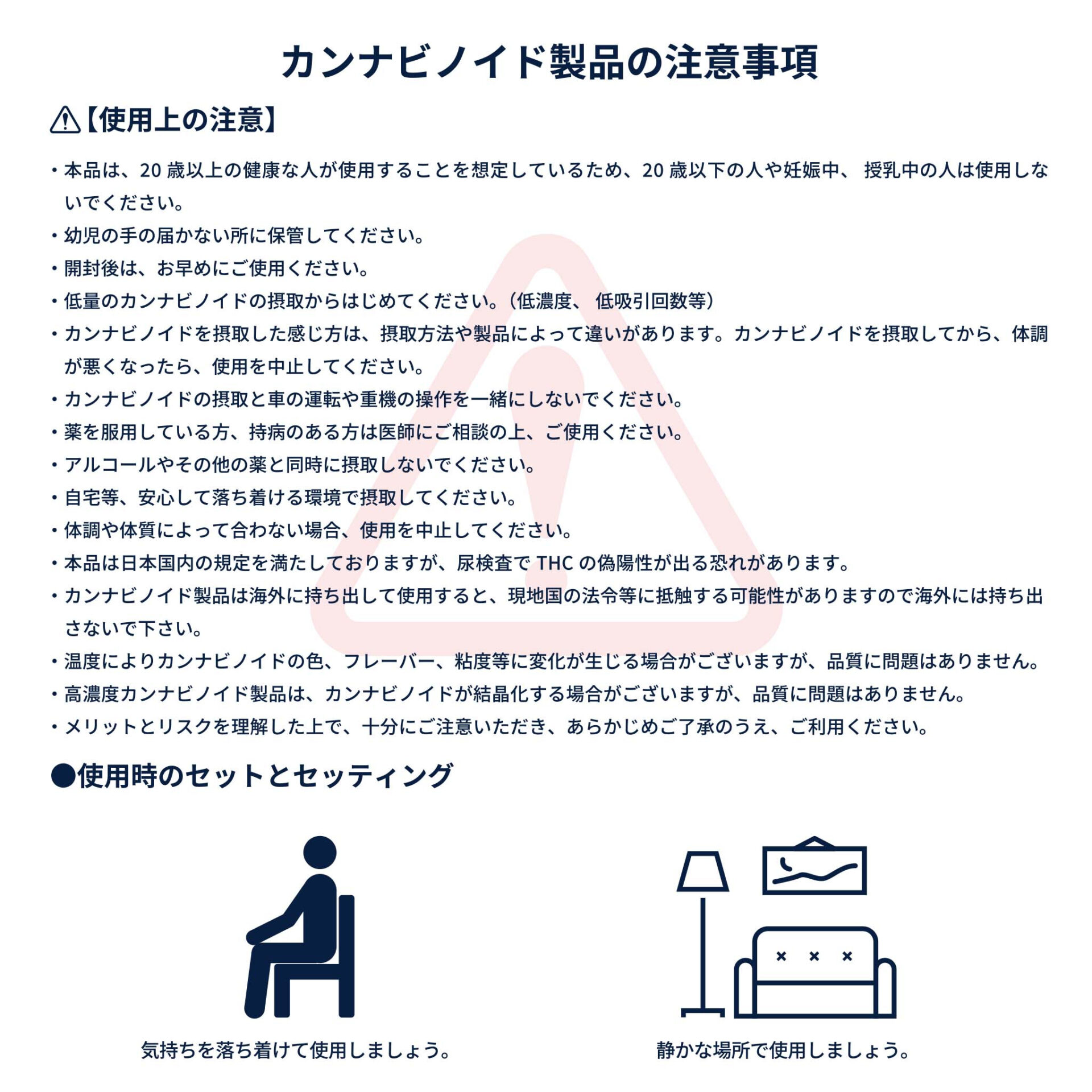 【卸専用】使い捨てPOD CRDP配合 - 画像 (7)