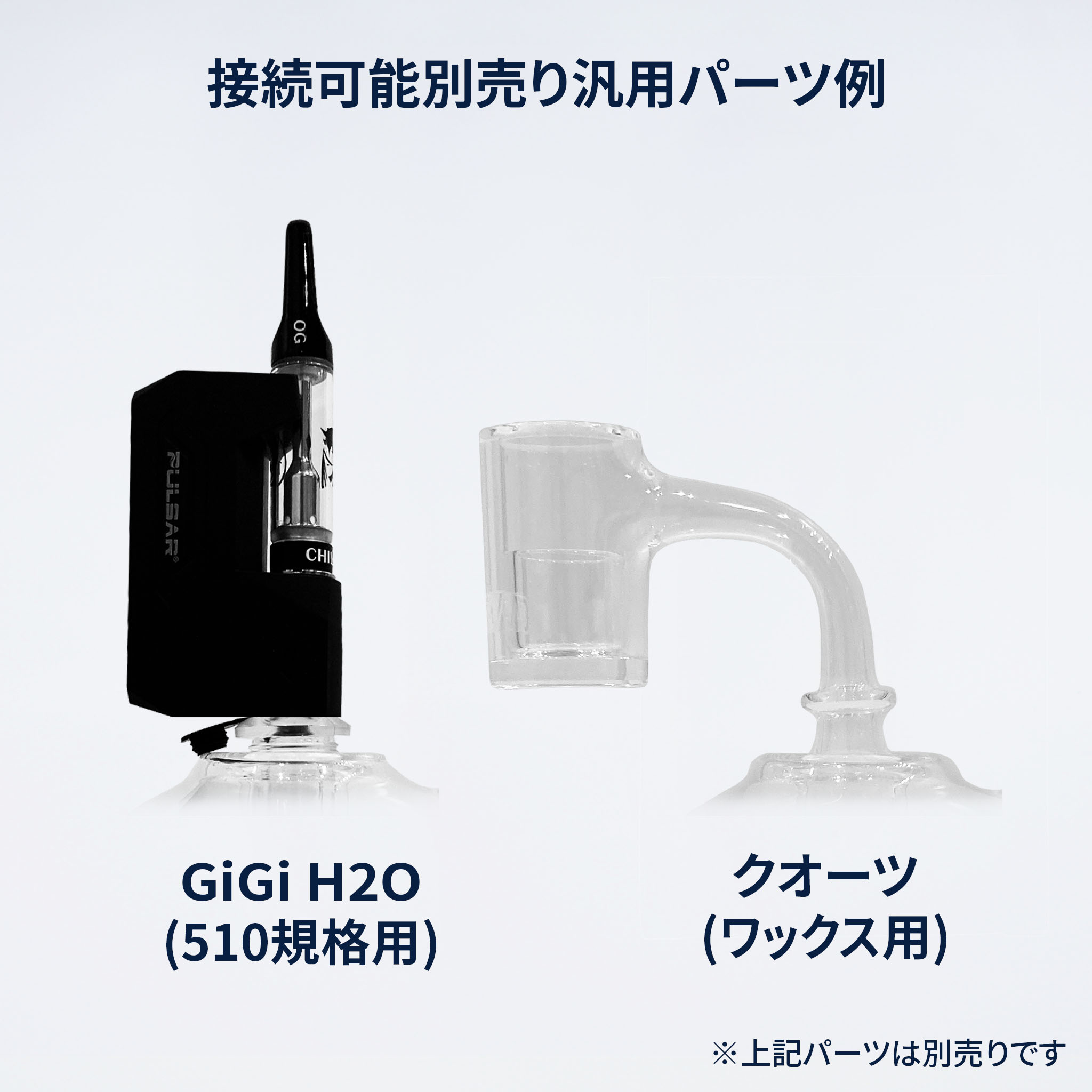 ランタンボング XL Hemper - 画像 (5)