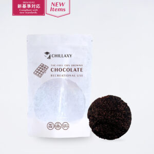 CBNブラウニー チョコレート