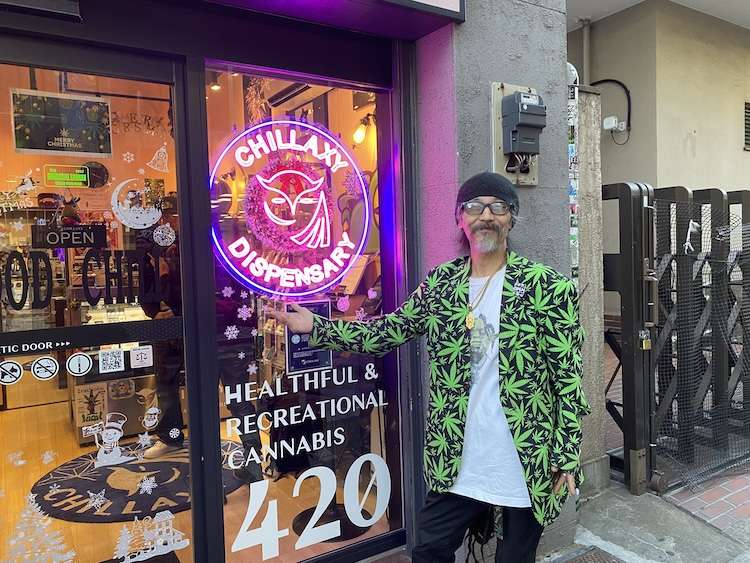 Inside Tokyo’s CBD and Cannabinoid Dispensary, CHILLAXY Shinjuku