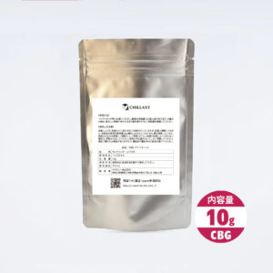 【新基準対応】原料　CBGアイソレート
