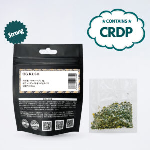 CRDPドライハーブ　オージークッシュ