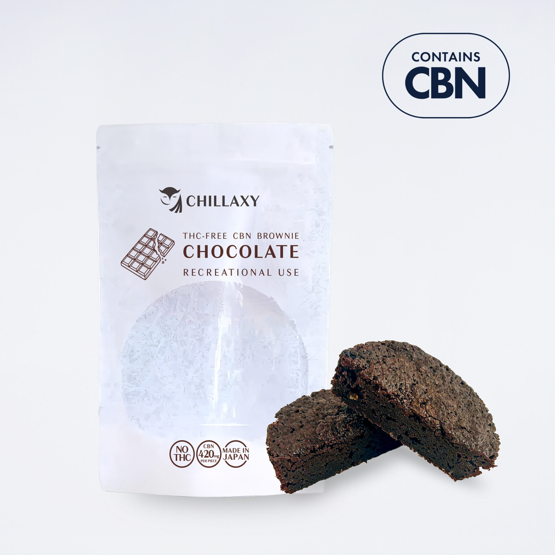 CBNブラウニー　チョコレート味