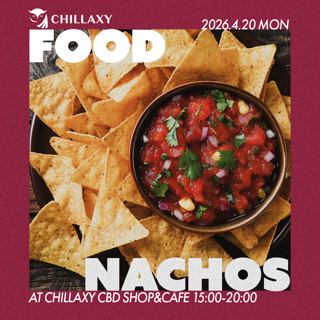 420 PARTY 2026 FOOD